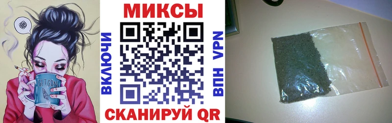 продажа наркотиков  Ипатово  БУТИРАТ буратино 