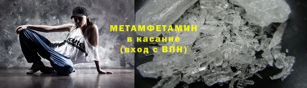 MDMA Алексин