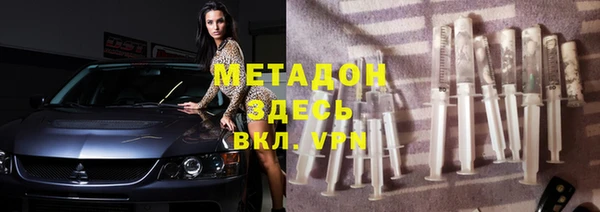 круглые Алзамай