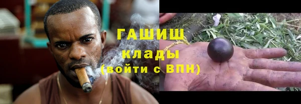 крисы Абинск