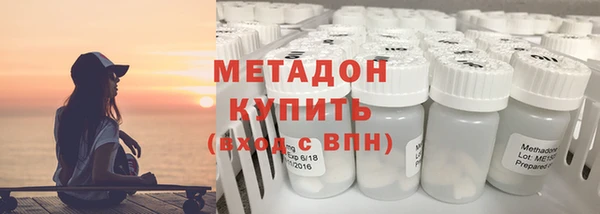крисы Абинск