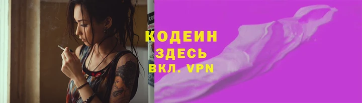 apvp Алексеевка