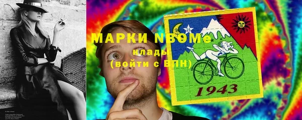 крисы Абинск
