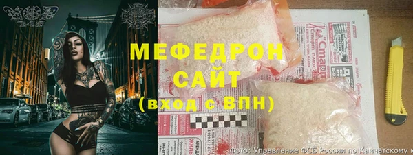 круглые Абдулино