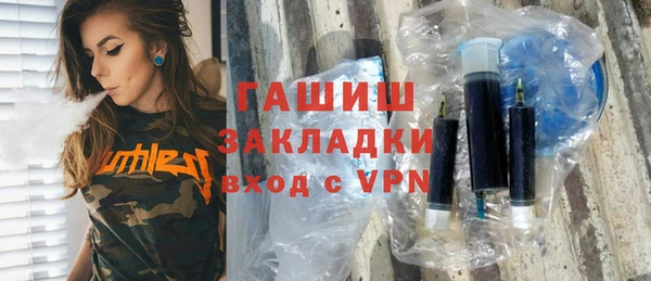 круглые Абдулино