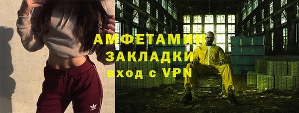 apvp Алексеевка
