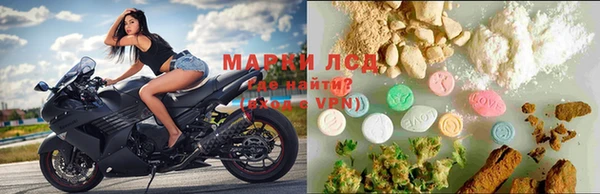 MDMA Алексин