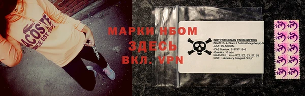 MDMA Алексин