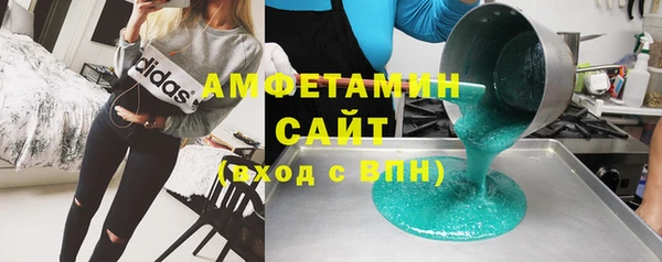 apvp Алексеевка