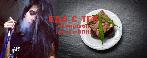 круглые Абдулино