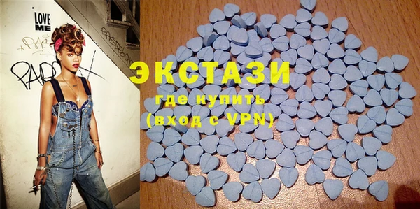 крисы Абинск