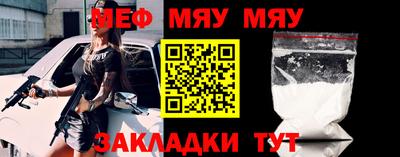 амфетамин Малгобек