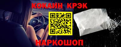 герыч Лесосибирск