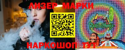 альфа пвп Малоярославец