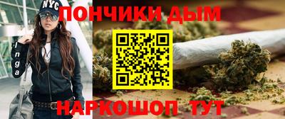 крисы Ликино-Дулёво
