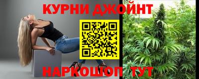 крисы Ликино-Дулёво