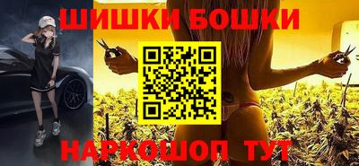 герыч Лесосибирск