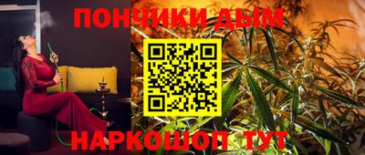амфетамин Малгобек