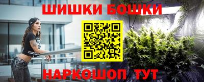 крисы Ликино-Дулёво