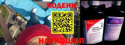 крисы Ликино-Дулёво