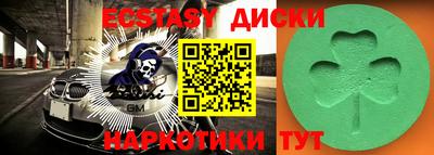 герыч Лесосибирск