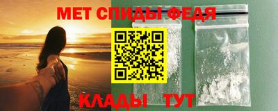 герыч Лесосибирск