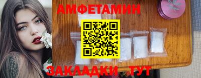 COCAINE Мариинск