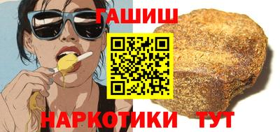 крисы Ликино-Дулёво