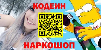 крисы Ликино-Дулёво
