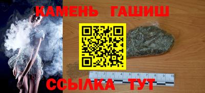 spice Ливны