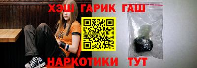 spice Ливны