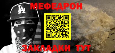 герыч Лесосибирск